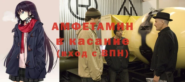 дживик Кукмор
