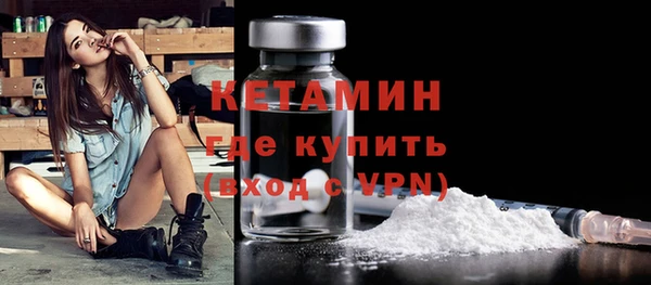 трава Лагань