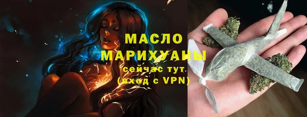 экстази Лабытнанги