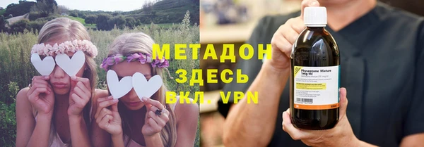 дживик Кукмор