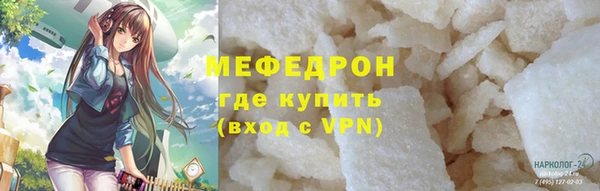 дживик Кукмор