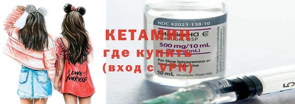 дживик Кукмор