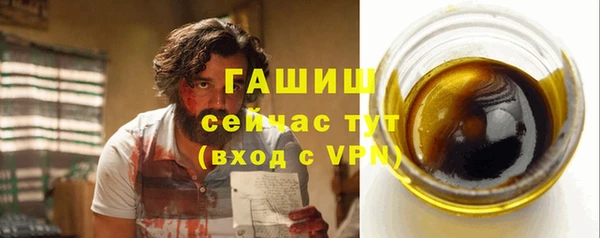 каннабис Ладушкин