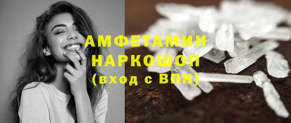 трава Лагань
