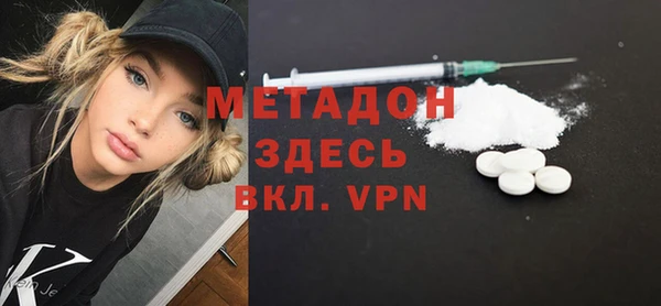 спайс Кулебаки