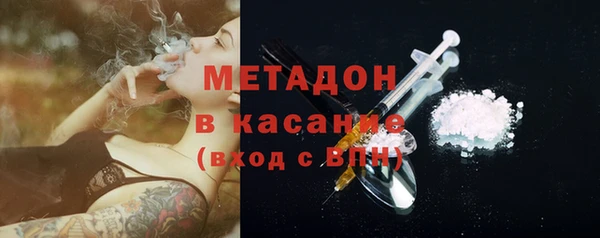 дживик Кукмор