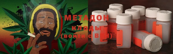 каннабис Ладушкин