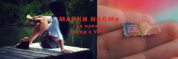 трава Лагань