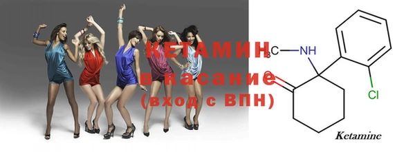 каннабис Ладушкин