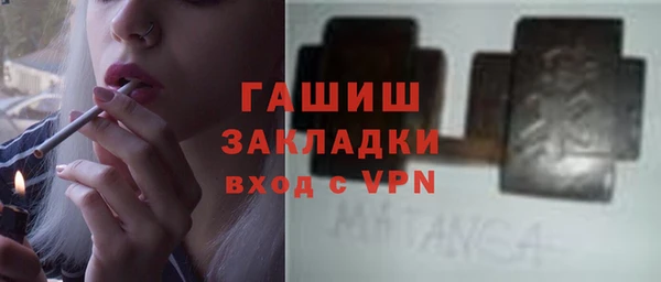 каннабис Ладушкин