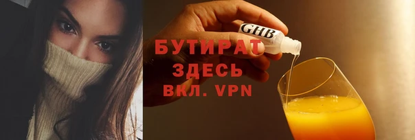 каннабис Ладушкин