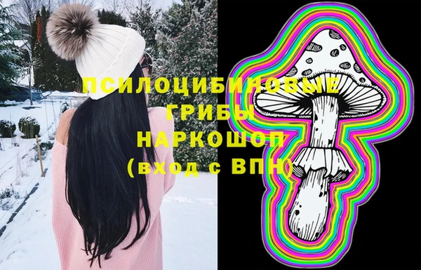 каннабис Ладушкин