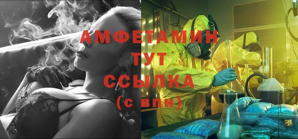 дживик Кукмор