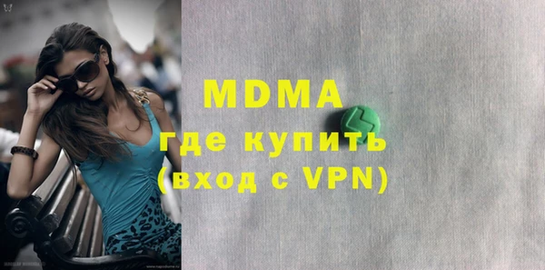 каннабис Ладушкин