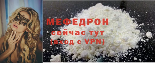 спайс Кулебаки