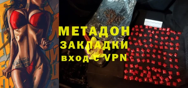 спайс Кулебаки