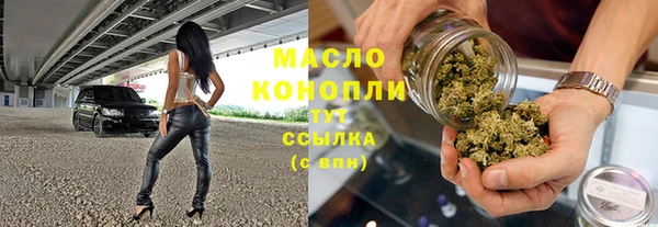 трава Лагань